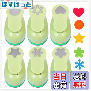 �y���������zUCEC �N���t�g�p���` 6�Z�b�g �y�[�p�[�p���`���[ �^�����p���`���[ ���p�p���` �������p���` �n���h���C�h �J�[�h��� �X�N���b�v�u�b�N DIY�p�� �c�t�� �搶 �I�t�B�X �q���p