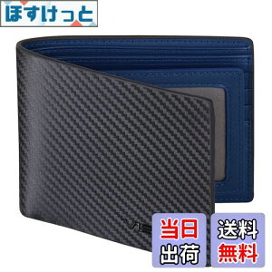 yz[VISOUL] ܂ z Y {v 12J[h[ 2܂z D J[{U[ zY 2܂ [RFIDubLO] ʐ^t Ƌؓ e v KȂ