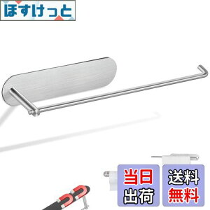 yzWowfill Lb`y[p[z_[ }Olbg ؁[ρ[ z_[ y[p[^I z_[ ① 304XeX Lb`[ ЎŃJbg ߉\ (30cm )