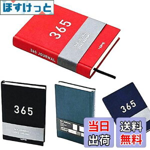 yzdilib L _CA[  W[i B6TCY m[g L 킢 XPW[ (VA)