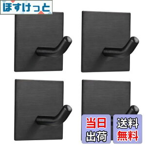 yzFOMANSH tbN LCɂ͂tbN ω׏d 6.8kg ͔StbN ǂȂhtbN Zbg ǎp