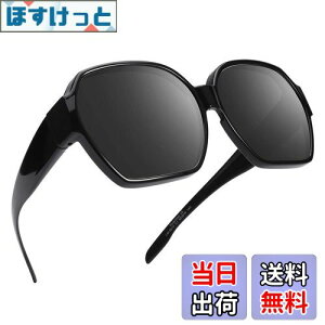 yz[TINHAO] I[o[TOX Ό TOX fB[X Y ΌY ߂˂̏ォ UV400 OJbg TR90 y  傫 ^]p hCu St AEghA