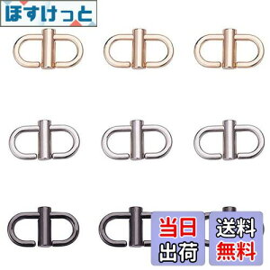 �y���������z9�� 3�F ���߉\ ���^���o�b�N�� �o�b�O�`�F�[�� ���߃o�b�N�� �� �A�N�Z�T���[ ����p�[�c DIY�p�i ��|�p�i �n���h�o�b�O�ȂǂɓK�����`�F�[����ۊǂł��܂�