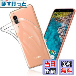 yzFOR AQUOS Sense3 Basic SHV48 P[X FOR Sense3 Basic SHV48 / Android One S7 Jo[ NA TPU ی \tg VRP[X ^ h~ Ռz ϏՌ _炩G NA FOR AQUOS Sense