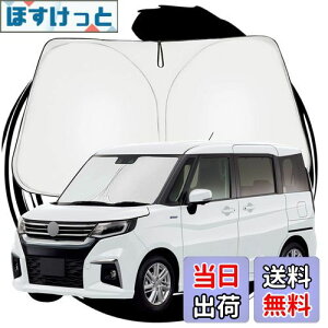 yzruiya V^ XYL \I p TVF[h tgKXp p\ V^\I MA37S MA27S ԗpTVF[h UVJbg 悯 Ԓ ܂ݎ JX^ p[c