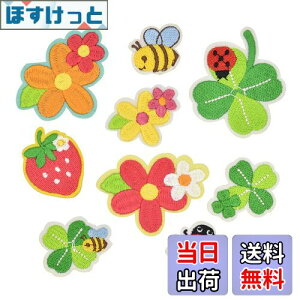 yzby mAC \邾 hJV[ MUNCVY AbvP DIY ͂ N[o[  `[t JCC  j̎q ̎q ۈ牀 ct pb` C 9Zbg ߗ 