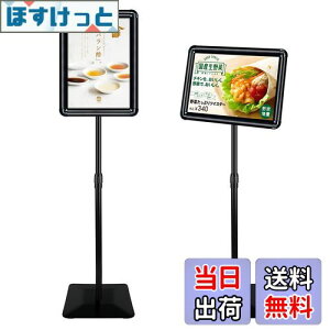 yzVAIIGO dē X^h{[h ߉\ j[X^h Јē̏ m点{[h f X^h tCxg̈ē\X̊Ŕ GgX Xܗp