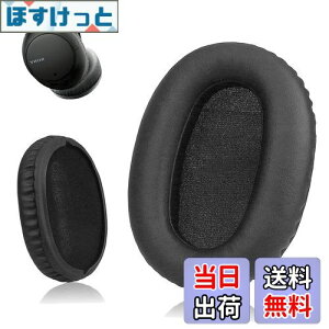 yzKrone Kalpasmos pC[pbh Sony WH-CH700N WH-CH710N veCU[ ᔽ pC[NbV O[