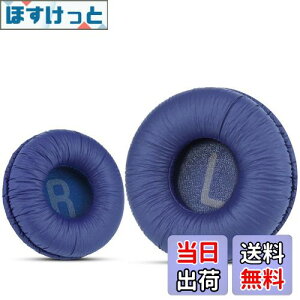 yz\j[MDR-ZX110 / MDR-ZX330BT / V150 p̃jo[TpC[pbhB JBL Tune 600bt / T500BT / T450BTё̑70MMEhIC[wbhtHiXgjA70mmãw