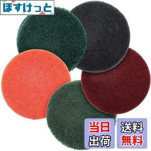 yzDanYun 125mm pbh |bV[p #180 - #2000 5Zbg pbh HƗp r  ז dh dグ c[ p i 180 400 600 1000 2000 5x e1j h