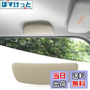 yzANTC XYLWj[ ԗpዾP[X TOX z_[ Kl[{bNX XYLWj[ JB23 JB33 JB64 JB74p ABS  ϋv tȒP