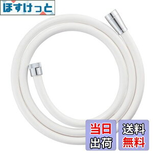 yzSANEI(TGC) V[z[X }bgzCg قƂǂ̃[J[Ή 𑤁EV[A_v^[t 1.8m G1/2 PS30-86TXB18-MW2{