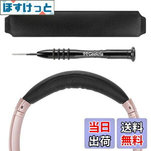 yzGeekria wbhoh ݊ wbhzwbhoh veCU[ pbh {[Y Bose QuietComfort 35 ii Gaming, QC35 II, QC35, QC25, QCSE Ή p (ubN)