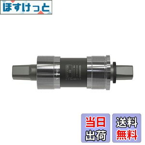 yzV}m(SHIMANO) {guPbg BB-UN300 122.5mm(LL123) 68BSA EBBUN300B23X