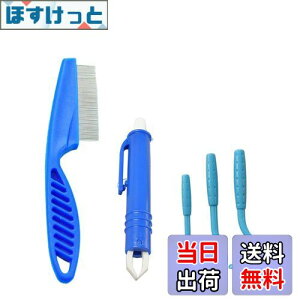 yẑ݂ƂR[ ybg _j cCX^[ sZbg  L m~uV  eBbN _j[o[ }_j  5_Zbg (5{Zbg)