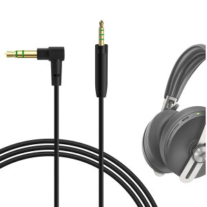 【送料無料】Geekria ケーブル 互換性 オーディオコード ゼンハイザー Sennheiser Momentum 4 Wireless, Momentum 2.0, HD1, HD 4.50 SE, HD 450BT, HD 4.30G ヘッドホンケーブル、2.5mm に適合する (1.2m)