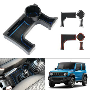 yzCartist XYL Wj[ m}h JB64 JB74 JC74 MTԗp hNz_[ JIMNY NOMADE/SIERRA 5hA H30.7` ݃gC Jbvz_[ Z^[R\[ J[h[ [gC Ԏp