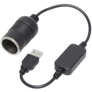 yzKAUMO USB  VK[\Pbg12V  12WΉ ϊP[u 30cm