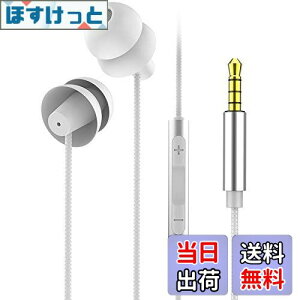 yzprendre Cz QȂ ɂȂ VR 3.5mm L }CN Rt _炩 X}[gtH y ʘb izCgj PR-SLEEPHONE-WH