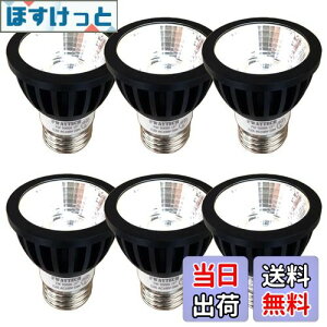 yzFwaytech ledX|bg e26 ubN Ή 7W LEDnQd60W`75W _Ng[LEDX|bgCg Ή 6Zbg (F(5000K), {̍ (p15x) E26 