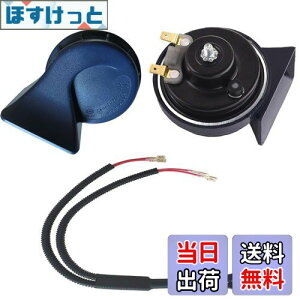 yzKYOUDEN  z[ 12V NTX TEh z[ h ėp 110db /ቹ2Zbg LEXUS  NNV g^Ez_EjbTEXYL (g^Ez_EjbTEX