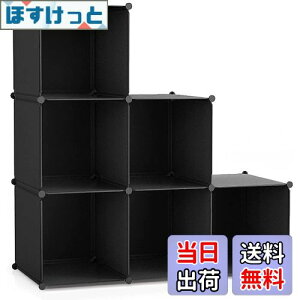 yzVacplus {I [I ̎[ [bN [{bNX I[vbN ߗގ[{bNX I e gݗĎ pr ϋv ȃXy[X [֗  30×