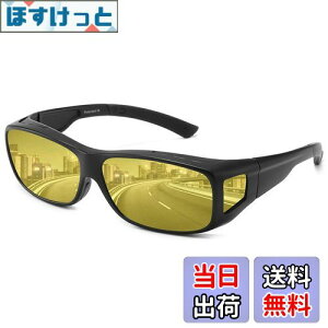 yz[Dollger] ΌTOX ԃTOX ^]pTOX UV400 OJbg ϐF 錓p X|[cp ԉ^]p  ԃjO Y fB[X