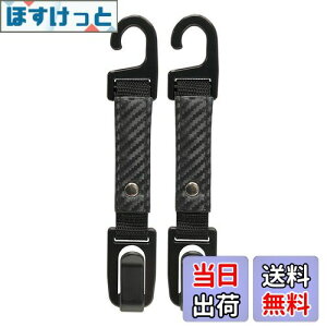 yzi|bNX(Napolex) Fizz ԃtbN J[{ 2{Zbg ω׏d4kg J[pi ֗ObY wbhXgtbN [  tȒP Fizz[1093