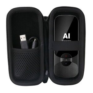 【送料無料】Wooask W12/YUKI/LERANDA MINITALK T11翻訳機 音声翻訳機 対応収納ケース-WERJIA