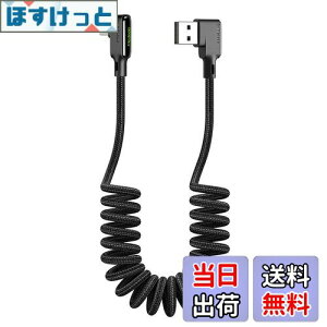 yzMcdodo L^ J[^CvC 1.8m USB ʑ} P[u 90xȂ LEDCgt 3A}[d QC 4.0 USB Type - C to USB - A 2.0 f[^] RC ϋv fh~ iC҂ i[