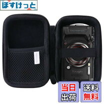 楽天市場】tg－5 防水ケースの通販