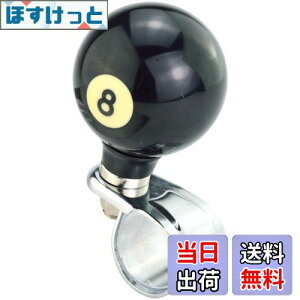 yzLunsomr[hnhXsi[{[J[XeAOXsi[Rg[^[jOGChwp[jo[Tԗp (8)