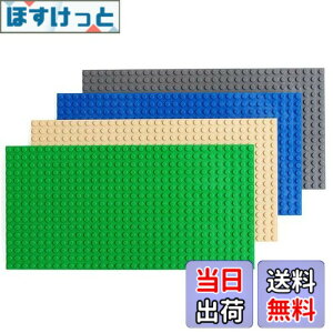 �y���������zINIBUD ��b�� �u���b�N �v���[�g �N���V�b�N �݊��� ���� 16x32�|�b�` (4�F�EA�Z�b�g)