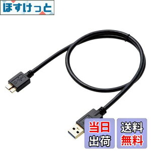 yzGR USB3.0P[u A-microB^Cv HDDp 0.5m ubN DH-AMB3N05BK