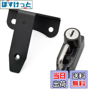 �y���������z�f�C�g�i(Daytona) �n���^�[�J�uCT125(20-23)��p �w�����b�g���b�N �w�����b�g�z���_�[ 16890