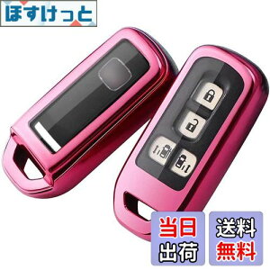 yzyoshinari N-BOXJX^ N-BOX+ vX NS N-WGNJX^ N-ONE N-BOX SLASH XbV N-VAN +STYLE z_ p NV[Y L[P[X (NV[YAsN2)