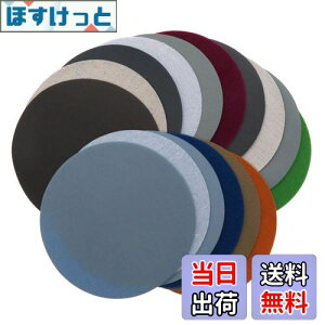 yzDUOLEIMI ϐy[p[ Thy[p[ ی^ T_[p ₷ ebNXy[p[ ϋv ʖ dグ 125mm 16Zbg (e4 3000 5000 7000 10000)