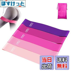 yzFennycare-jp g[jO`[u GNTTCYoh Fennycare [܂t5{ZbgƑSgvKChA z[tBbglXAXgb`AEFCgg[jOAK