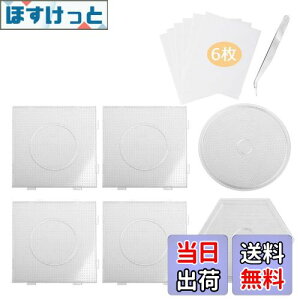 yzSitengle ACr[Yv[g 2.6mm ~jzbgr[Yp 6Zbg 14.5*14.5cm  ڑ\ ACy[p[/r[Yst (^CvAilp4+Zp1+1j)