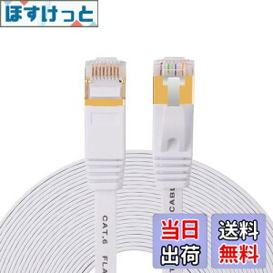 yzLANP[u 40m tbgP[u CAT6 1Gbps/250MHz P[u RJ45RlN^ 1.5mm 炩 C[TlbgP[u T[o[ Ɨl Ɩp JeS6