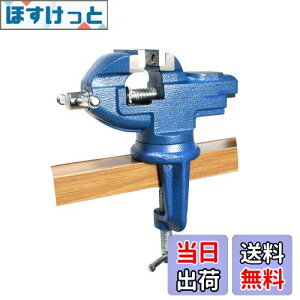 yzHFS(R) e[uoCX  360x] :50mm őJ:50mm z[oCX ŒpoCX DIY zr[oCX x`oCX