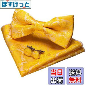 yz[JEMYGINS] uWF~MY lN^C Y F2 VN yCY[ tH[} rWlX  v[g JtX {^ nJ` Zbg(20)