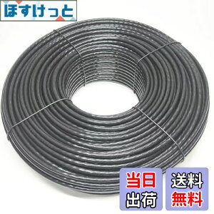 yz50M Op LANP[u p OΉ h AEghA CAT5e Odl 2d핢 R ό ϋv RJbg\ PoEΉ P[uNbvt