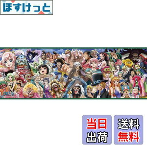 yzGXJC(ENSKY) ONE PIECE CHRONICLES IV 18.2×51.5cm WO\[pY 352s[X JIGSAW PUZZLE 352-93