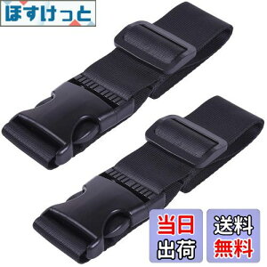 yzWisdompro וXgbv X[cP[XAxg ו܂Ƃ obOƂ߂xg iC ^b` ߉\ s֗ObY Œ51cm 2{ ubN