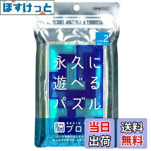 yze[(Tenyo) yg~m ]ubN ivɗVׂpY Փx2 LEVEL2 S~Ҍ 2339ʂ ]Xgb` TBB-02 s[XoăP[Xɖ߂ꂾ