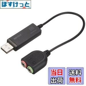 �y���������z�o�b�t�@���[ BUFFALO USB�I�[�f�B�I�A�_�v�^�[ BSHSAU105BK
