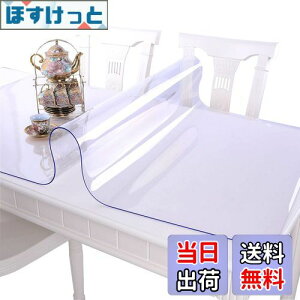 yzEGROON PVC  e[uNX e[u}bg fXN}bg 40cm-240cm }bg 40cm-140cm e[uJo[ 1mm ` @\ h ϔM ϋv h~ 80*150cm