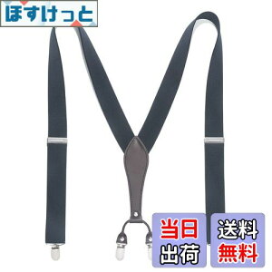 yz[HISDERN] TXy_[ Y O[ Y^ 35mm  Mtg {bNXt exg߉\ 6̃Nbvł TXy_[ lC v[g ?蕨 BY Y-03