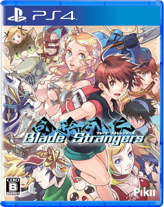 yzBlade Strangers - PS4